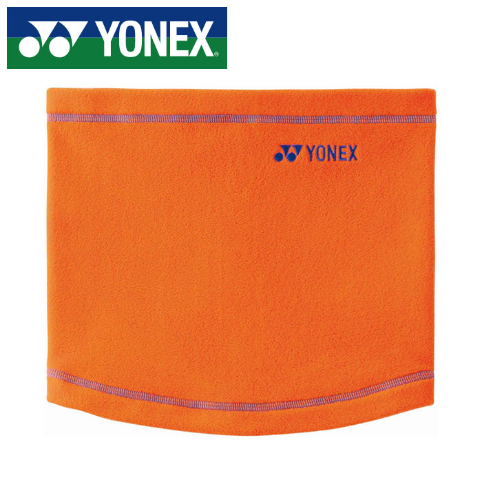 【メール便可230円】【 2025年 秋冬モデル】【 ヨネックス YONEX 】【 アクセサリー 】 テニス バドミ..