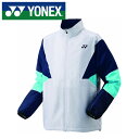 【 2025年 秋冬モデル】【 ヨネックス YONEX 】【 ウェア 】 テニス バドミントン 裏地付き ジャケット ウィンドウォーマー メンズ レディース 男...