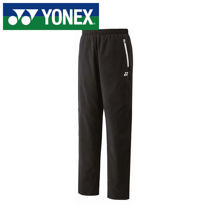 【 2025年 秋冬モデル】【 ヨネックス YONEX 】【 ウェア 】 テニス バドミントン 裏地付き ロングパン..