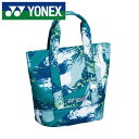 【ヨネックス　YONEX】【スポーツバッグ】 ミニトートバッグ BAG2361M (502) ピーコックグリーン [231013]