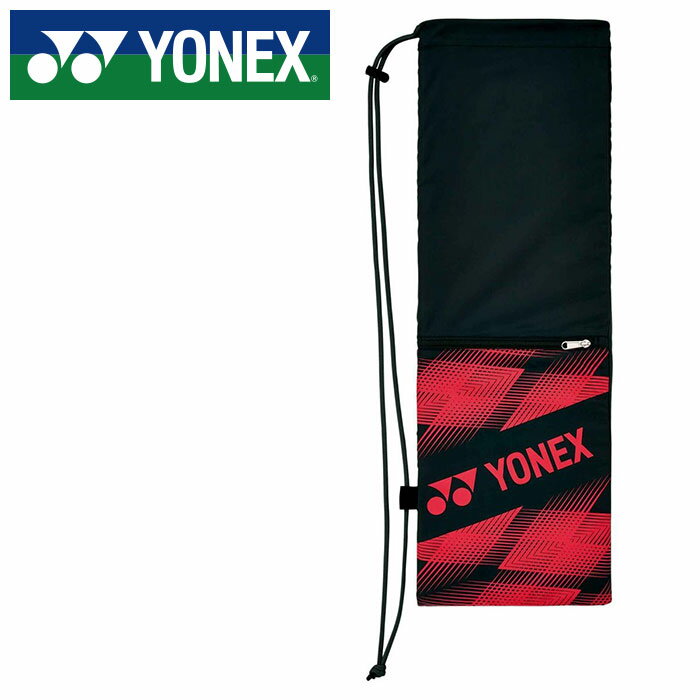 ★2本収納可★【ヨネックス YONEX】【スポーツバッグ】バドミントン ラケットケースB BAG2391B 001 レッド [231013] 父の日 プレゼント