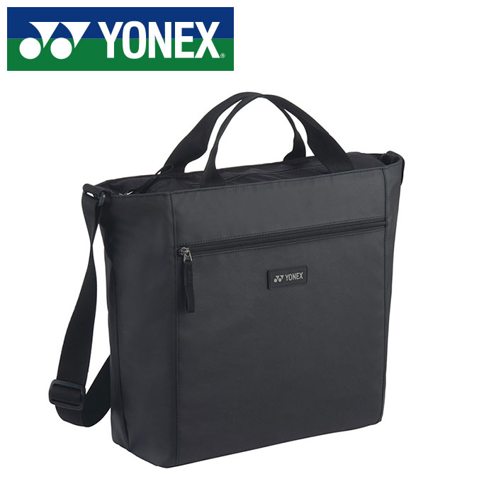 ★シンプルデザインで使いやすい！PC保護パッド付きショルダートートバッグ★【 ヨネックス YONEX 】【スポーツバッグ】 ショルダートート 鞄 黒 BAG23ST (007) ブラック [231013][amz]