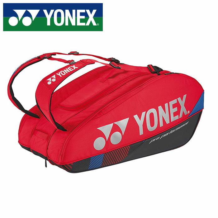  ͥå YONEX ۡڥݡĥХåۥƥ˥ 饱åȥХå9 饱å9 BAG2402N (651) å [24...
