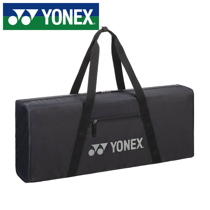 【2024年春夏モデル】【ヨネックス YONEX】【スポーツバッグ】テニス・バドミントン ジムバッグL 大容量 BAG24GBL 007 ブラック [240304] 父の日 プレゼント