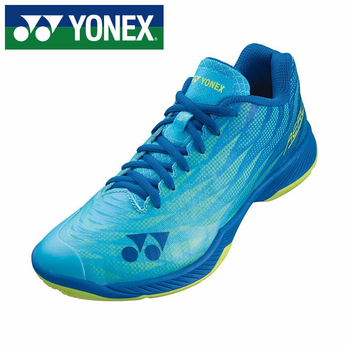 ★ヨネックス史上最軽量！より素早いフットワークを求めるプレーヤーにオススメ★【ヨネックス　YONEX】【シューズ　靴】 バドミントンシューズ パワークッション エアラス Z メン メンズ SHBAZ2M (470) シアン [231013] 父の日 プレゼント