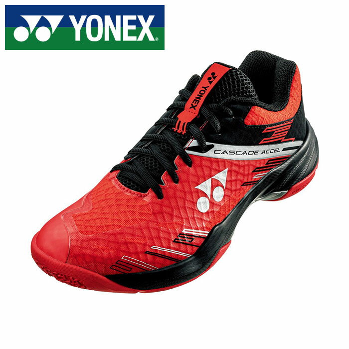 ★素早いフットワークを実現！柔らかく足にフィット★【2024年春夏モデル】【ヨネックス　YONEX】【シューズ　靴】 バドミントンシューズ パワークッションカスケードアクセル メンズ 3E設計 ローカット ひも靴 男性 男子 SHBCA1 (053) レッド/ブラック [240304]