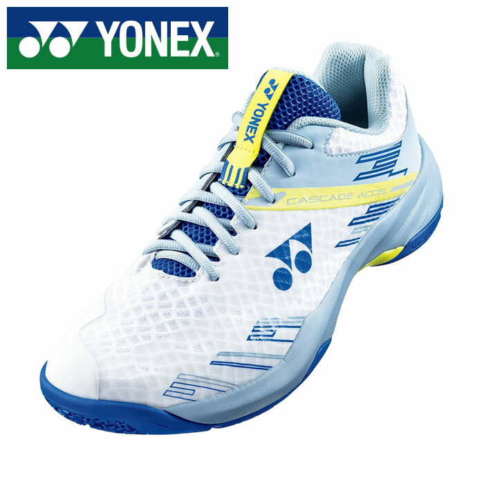 ★俊敏なフットワークを支えるフィット感＆ホールド性★【2024年春夏モデル】【ヨネックス　YONEX】【シューズ　靴】 バドミントンシューズ パワークッションカスケードアクセルスリム メンズ レディース 2E設計 ひも靴 SHBCA1S (574) スモークブルー/ホワイト [240304]