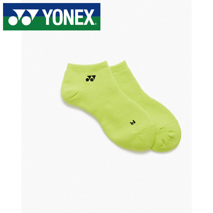 【メール便可250円】【 2026年 春夏モデル】【 ヨネックス YONEX 】【 ソックス 靴...