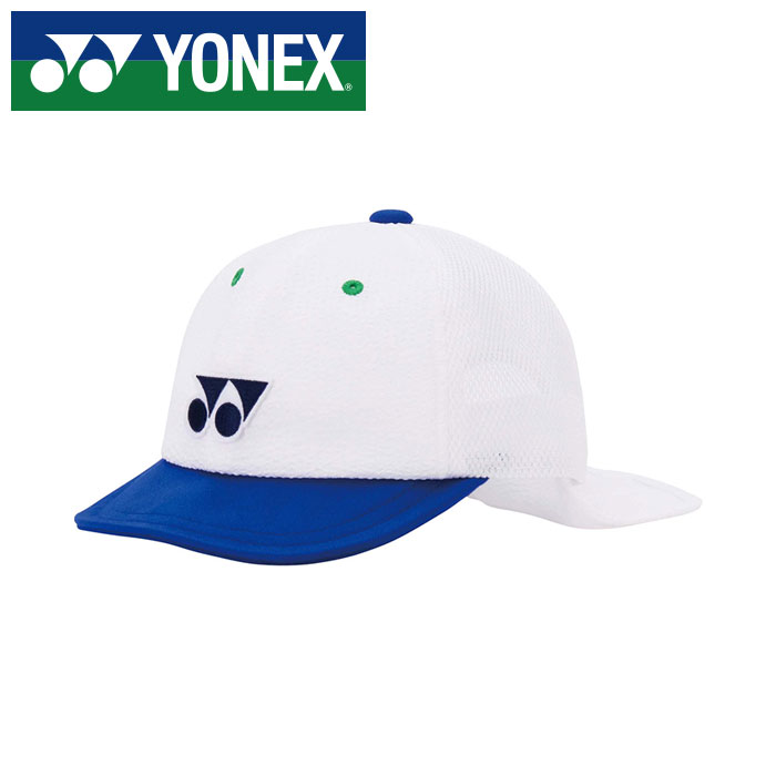 【 2026年 春夏モデル】【 ヨネックス YONEX 】【 帽子 】 テニス キッズキャップ 白 キッズ キャップ 40134K (011) ホワイト [260524][amz]