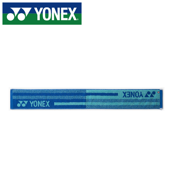 Rakuten - [刺繍可]【定形外郵便450円】【 2026年 春夏モデル】【 ヨネックス YONEX 】 テニス マフラータオル タオル AC1096 (060) コバルトブルー [260524][amz]