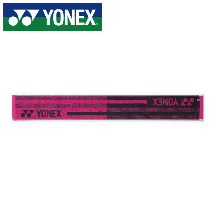Rakuten - [刺繍可]【定形外郵便450円】【 2026年 春夏モデル】【 ヨネックス YONEX 】 テニス マフラータオル タオル AC1096 (654) ベリーピンク [260524][amz]