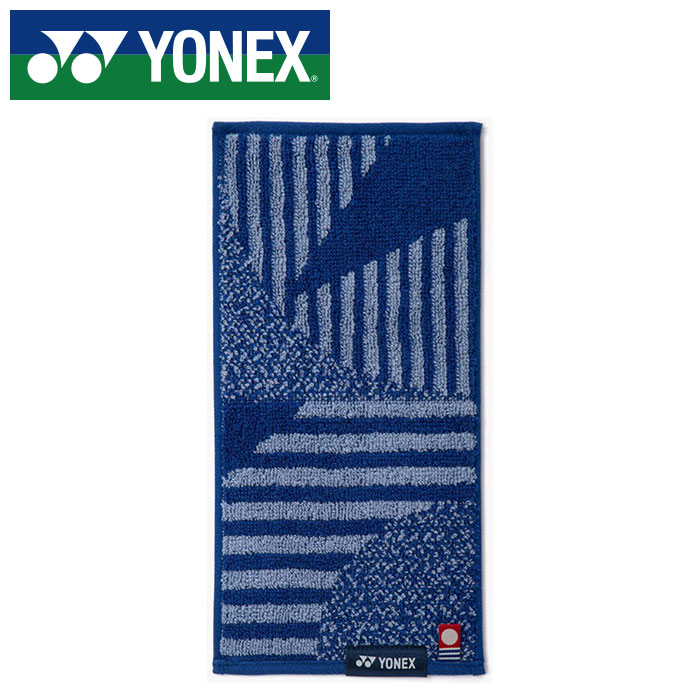 [刺繍可]【定形外郵便450円】【 2026年 春夏モデル】【 ヨネックス YONEX 】 テニス ポケットタオル タオル AC1099 (472) ミッドナイトネイビー [260524][amz]