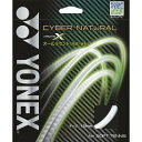 【メール便可230円】【ヨネックス　YONEX】【ガット】軟式テニス　ストリングス　ソフトテニス　サイバーナチュラル クロス YNX-CSG650X （201）クリアー