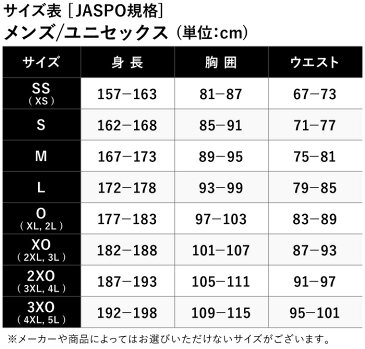 ★25％OFF!!★【YONEX　ヨネックス】【2019年秋冬モデル】【ウェア】テニス　裏地付ウィンドウォーマージャケット　ウインドブレーカー　ユニセックス　男女兼用　はっ水　再帰反射　静電　フルモーション3D　裾スピンドル仕様　フード付き　70069　[191019]