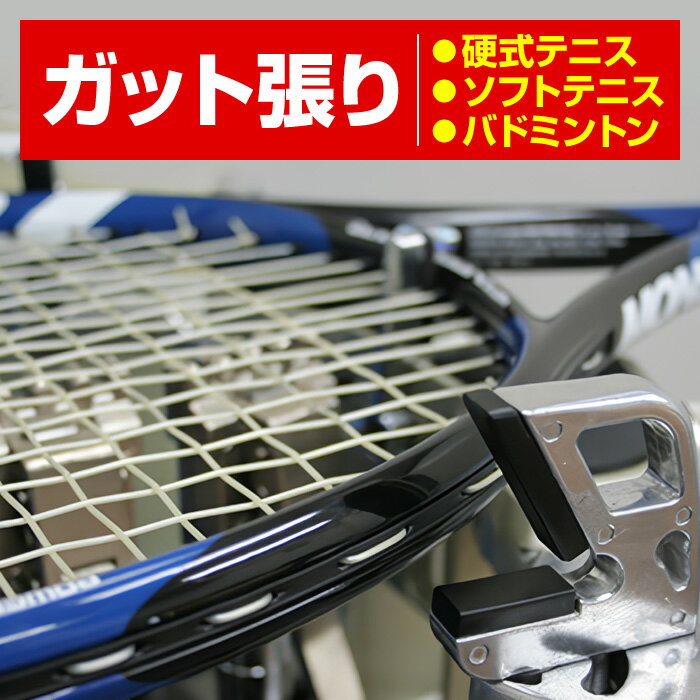 Awa-spo ŷԾŹ㤨֡åĥùåĥù뾦ʤˤʸ ƥ˥ żƥ˥ եȥƥ˥ Хɥߥȥ 饱å ż  ƥ˥ åĥʸ ù åĥ ʸ ץ [250809] ꥹޥ ץ쥼ȡפβǤʤ1,300ߤˤʤޤ