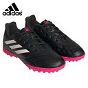 【あす楽】【アディダス　adidas】【シューズ　靴】サッカー ジュニア用トレーニングシューズ コパ ピュア.3 TF J 子供 こども GY9038 コアブラック×ゼロメタリック×チームショックピンク [ten][230324]