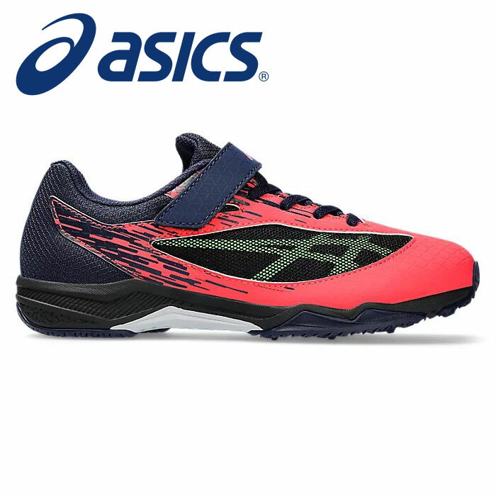 ★速く走るためのスピードモデル！靴幅ワイドタイプ★【アシックス　asics】【シューズ　靴】 ジュニア用ランニングシューズ レーザービーム SI-MG スニーカー 運動靴 子供 こども 男の子 通学 1154A160 (700) ネオンレッド/ネオングリーン [ten][230807]