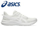 ★快適な履き心地で通勤・通学シューズにもオススメ★【 アシッ