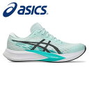★日々トレーニングに励むランナーや部活生へオススメ★【2025年春夏モデル】【アシックス asics】【シューズ 靴】 レディース ランニングシューズ HYPE...