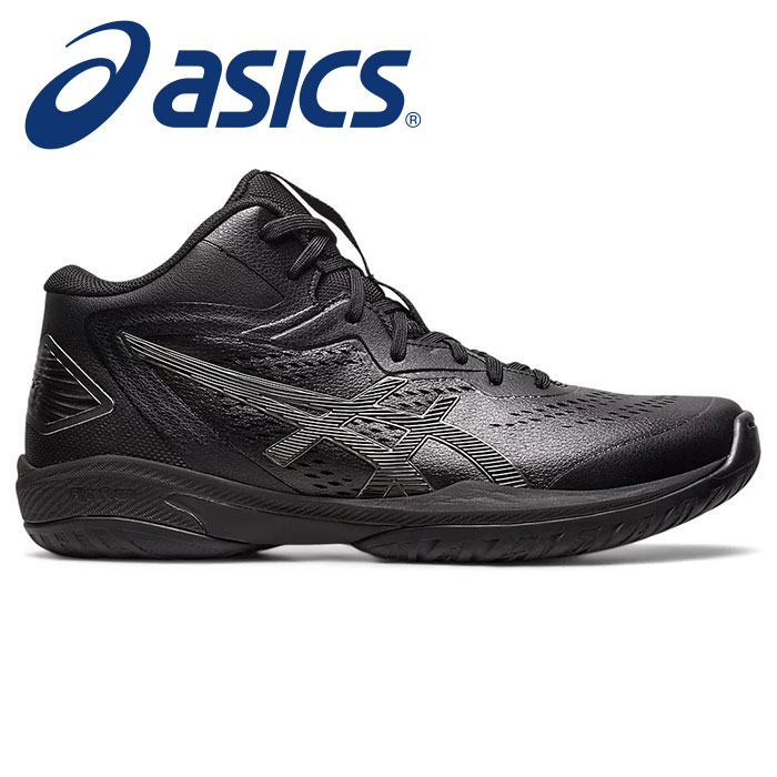 【あす楽】★さまざまなプレーヤーに支持されるスタンダードモデル★【アシックス asics】【シューズ 靴】 バスケットボールシューズ GELHOOP V15 ゲルフープ V15 バッシュ メンズ 男女兼用 1063…