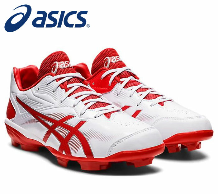 [最大2000円OFFクーポン発行中]【あす楽】【アシックスベースボール asics】【シューズ 靴】野球 ポイントスパイク スターシャイン 3 メンズ レディース 男女兼用 軽量 1123A033 101 ホワイト/…