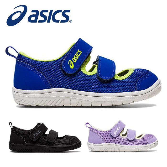 【あす楽】★約3～7才向けのサマーシューズ★【アシックス asics】【シューズ 靴】 キッズ用シューズ スクスク アンフィビアン 9 プリスクール 夏用 アウトドア 子供 こども sukusuku すくすく 1144A230 ten 230609