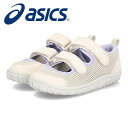 yyz3`7΂̎ItĂ̕iEOVс`LvȂǂ̃AEghAEW[ɂIXXyAVbNX@asicszyV[Y@Cz LbY T}[V[Y XNXN MESHOES MINI q ǂ  T_ 1144A365 (020) X[NO[ [ten][240315]