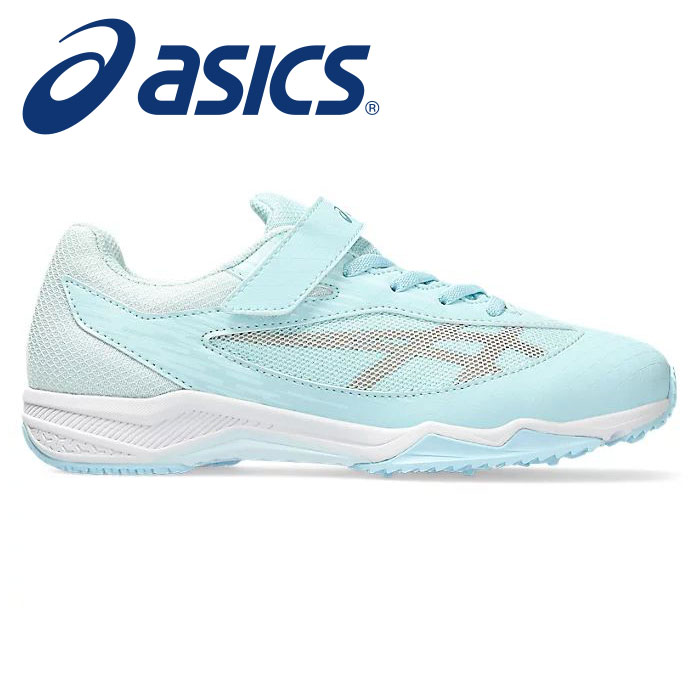 【あす楽】★走りに特化したスプリントモデル(ゴムひも+1本ベルトタイプ)★【アシックス　asics】【シューズ　靴】 ジュニア用ランニングシューズ レーザービーム SI-MG ワイド幅 陸上 子供 キッズ 1154A160 402 サックス/ローズゴールド [ten][230623]