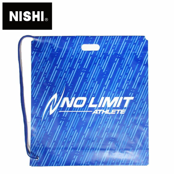 【即日発送】【メール便可230円】【ニシスポーツ NISHI】陸上 ドローバッグ マルチバッグ ランドリーバッグ ショッピングバッグ ワンショルダーナップサック 1045900080 ブルー [ten][200708] …