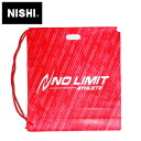 【あす楽】【即日発送】【メール便可230円】【ニシスポーツ NISHI】陸上 ドローバッグ マルチバッグ ランドリーバッグ ショッピングバッグ ワンショルダーナップサック 1045900090 レッド ten 200708