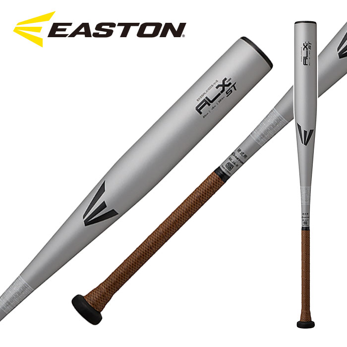 ★ 新基準対応 ★【 2025年 秋冬モデル】【 イーストン EASTON 】【 バット 】 野球 硬式 金属 バット ALX100 ST AB+5 82cm 83cm 84cm 85cm 900g以上 新基準 EKS5ALX100S (SIL) シルバー [ten][251010][amz] クリスマス プレゼント