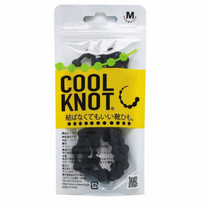 【メール便可230円】【COOLKNOT クールノット】結ばなくていい靴ひも Mサイズ(約50～55cm) シューレース くつ 紐 ヒモ HA50A1 BK ブラック ten 201029