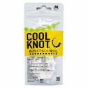 【メール便可230円】【COOLKNOT　クールノット】結ばなくていい靴ひも　Mサイズ(約50～55cm)　シューレース　くつ　紐　ヒモ　HA50A1　WH　ホワイト　[ten][201029]