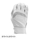 [ő2000~OFFN[|s][hJ]yzy[֑(ǐՉ\)zymarucci@}[`@}b`zy܁@O[uz싅 obeBOO[u(p) JAPAN SIGNATURE BATTING GLOVES Z싅Ή  MBGJSGN3 W zCg [ten][221128]