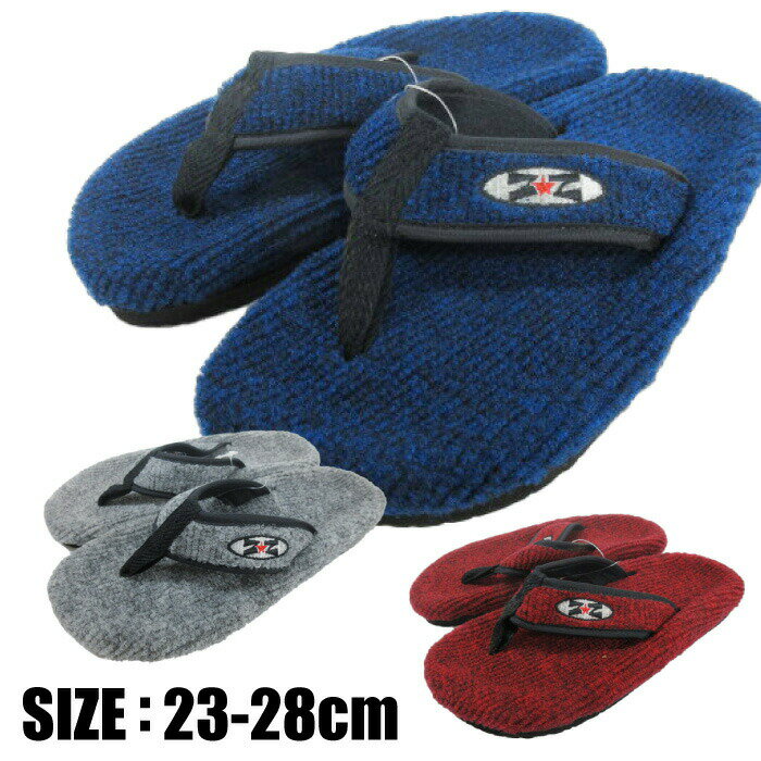 【送料無料】【特価SALE セール価格】【ゼトラ】【 シューズ 靴 】 サンダル ファービーチ メンズ レディース 男女兼用 ZZS-9801 ネイビー グレー...