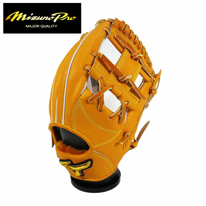 楽天市場】坂本勇人 グローブ(用途(野球・ソフトボール用品 楽天市場】坂本勇人 グローブ(用途(野球・ソフトボール用品