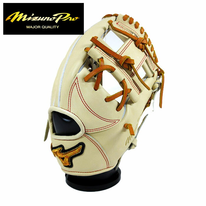 ★ポイント10倍!限定品★【 ミズノプロ Mizuno Pro 】【 グラブ グローブ 】 野球 硬式 グローブ(内野手用) Classic(クラシック) 右投...