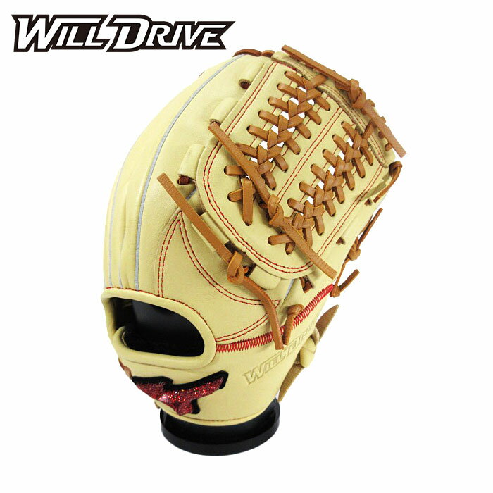 ★投手×内野★【 ミズノ MIZUNO 】【 グラブ グローブ 】 野球 一般 軟式 グローブ(投手&内野手用) ウィルドライブ レッド U-Plus 右投げ ...