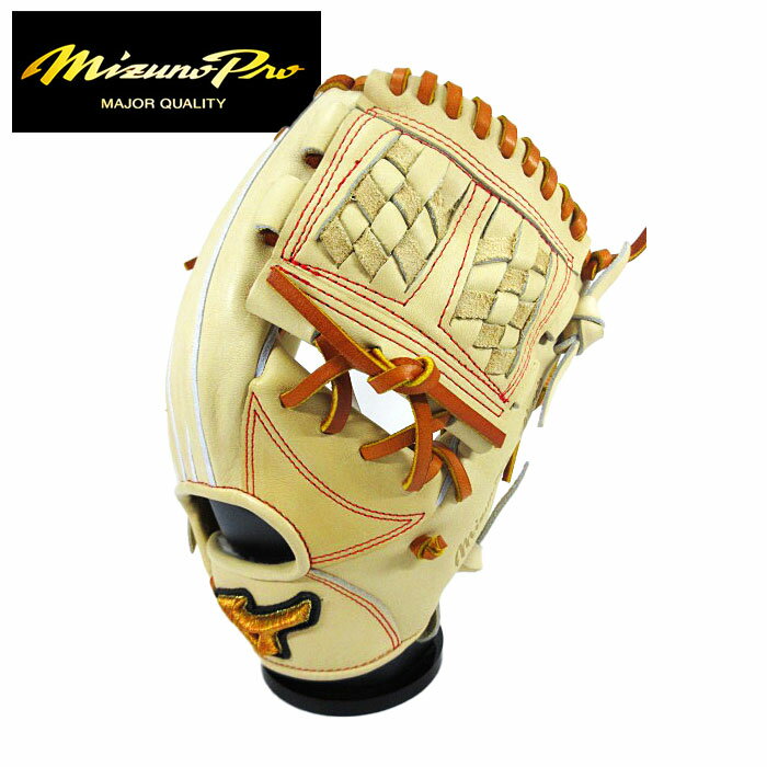 ★ポイント10倍!展示会限定品★【 ミズノプロ Mizuno Pro 】【 グラブ グローブ 】 野球 一般 軟式 グローブ(内野手用) 右投げ Classic...