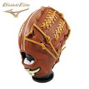 ★展示会限定品★【 ミズノ MIZUNO 】【 グラブ グローブ 】 野球 ジュニア 軟式 グローブ(オールラウンド用) グローバルエリート 右投げ 子供 小学...
