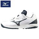 【送料無料】【ミズノ MIZUNO】【シューズ 靴】野球 トレーニングシューズ ライトレボトレーナーCR ワイド幅 メンズ レディース 男女兼用 トレシュー 1...