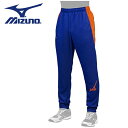 ミズノ 【あす楽】★在庫処分特価品★【特価SALE　セール価格】【ミズノ　MIZUNO】【ウェア】　ハイブリッドパンツ　ユニセックス(男女兼用)　スポーツウェア　野球　12JF9K7025　リフレックスブルー　[ten][210731]