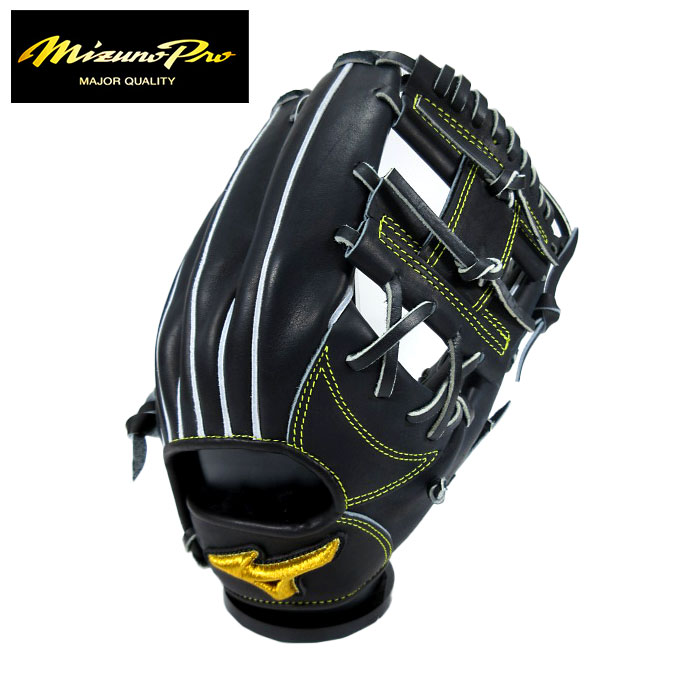 ★ポイント10倍!BSS限定★【 ミズノプロ Mizuno Pro 】【 グラブ グローブ 】 野球 硬式 グローブ 内野MM型(宮本慎也氏 共同開発) 1AJ...