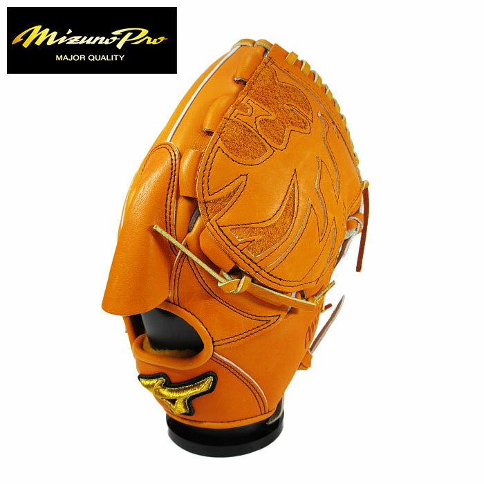 ★ポイント10倍!限定品★【 ミズノプロ Mizuno Pro 】【 グラブ グローブ 】 野球 硬式 グローブ(投手用) 1AJGH26101 542 ビター...