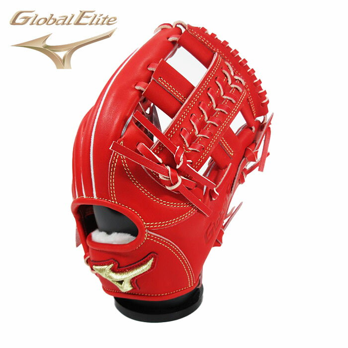 ★限定品!日本製グローバルエリート★【 ミズノ MIZUNO 】【 グラブ グローブ 】 野球 硬式 グローブ(内野手用) ジャパン 右投げ 1AJGH2930...