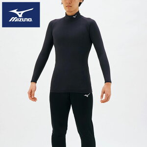 【あす楽】【即日発送】【メール便可230円】【ミズノ　MIZUNO】【ウェア】 ハイネック長袖インナーシャツ(メンズ) バイオギア コンプレッション ランニング ゴルフ 野球 サッカー バレー トレッキング 32MA115009 ブラック [ten][220131]