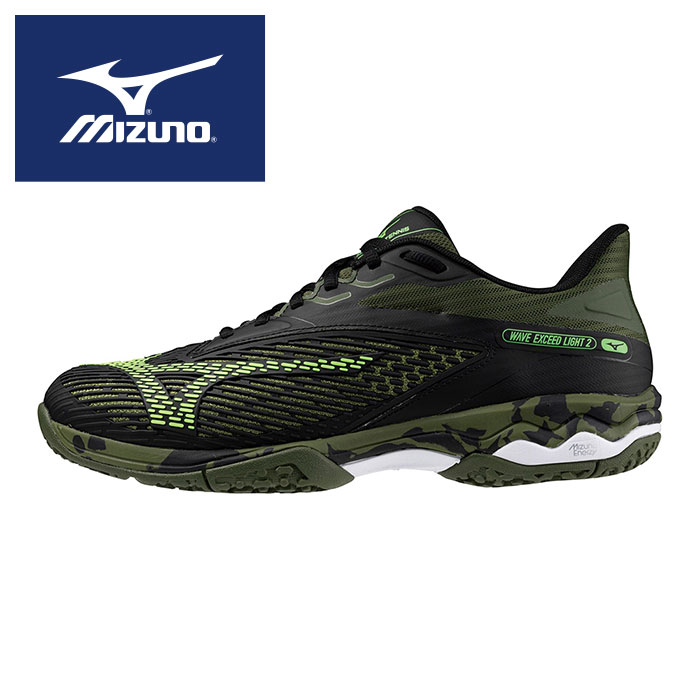 【あす楽】★軽さ＆高いクッション性！軽量ワイドモデル★【2024年春夏モデル】【ミズノ　MIZUNO】【シューズ　靴】 テニスシューズ ウエーブエクシードライト2 WIDE OC メンズ レディース 男女兼用 オムニ・クレー 61GB231890 ブラック/ホワイト/カーキ [ten][240328]