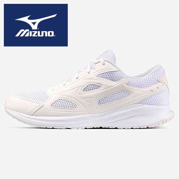 【あす楽】★クッション性が進化した定番品★【ミズノ　MIZUNO】【シューズ　靴】 ランニングシューズ マキシマイザー26 メンズ レディース 男女兼用 靴幅3E(広め) 子供 ジュニア 学生 通学 運動靴 白スニーカー K1GA240201 ホワイト [ten][230930]