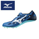 ★不動の短距離 最上位モデル!アッパーリニューアルで更にフィット性 向上★【 ミズノ MIZUNO 】【シューズ 靴】 陸上スパイク(短距離/ハードル) クロノ...
