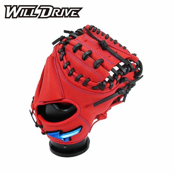 [型付け1円(オプション含む)]【 2025年 秋冬モデル】【 ミズノ MIZUNO 】【 グラブ グローブ 】 野球 ジュニア 軟式 キャッチャーミット M-R型 ウィルドライブ ブルー 右投げ 子供 小学生 少年野球 限定 1AJCY33400 (7009) ラディッシュ×ブラック [ten][251024][amz]